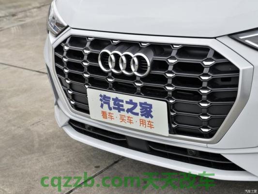 了解汽车：高合汽车2021最新款价格 高尔夫与奥迪q3是一个平台吗