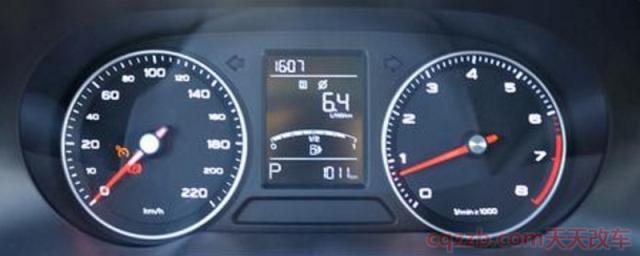 荣威rx3保养灯怎么归零(荣威rx3使用的是什么发动机) 第1张