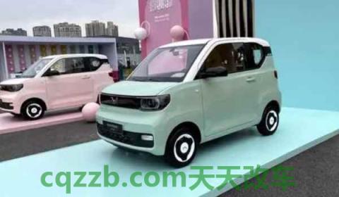 五菱宏光mini多重(五菱宏光mini的车身尺寸数据是什么)  第2张