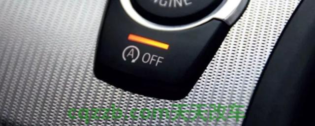 odoff灯亮省油还是关闭省油(使用发动机启停功能需要换挡吗)