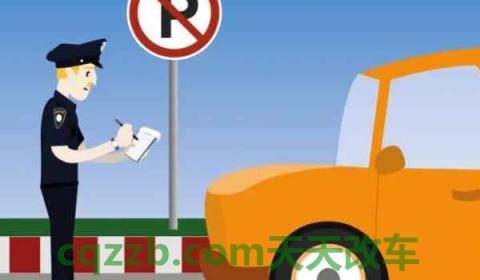 违章拍照拍什么内容(车辆违章违法行为可以不处理吗)  第3张