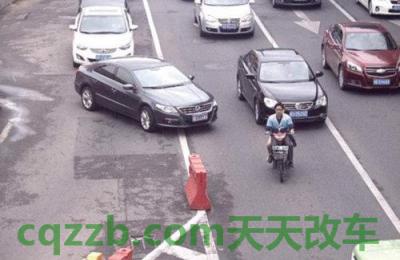 汽车有关：机动车变道违章吗_交通问题  第3张
