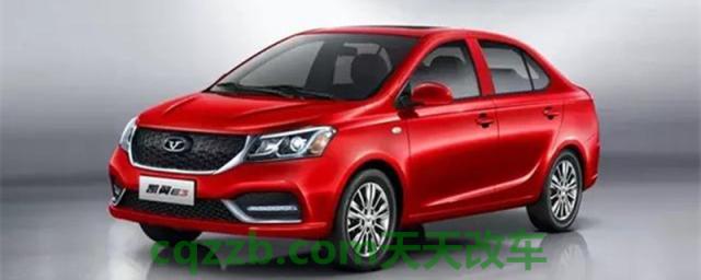 凯翼E3后备箱尺寸大小()