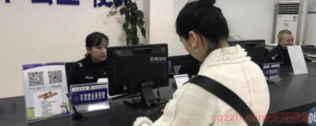 驾驶证换证在哪里办理(如何获得机动车驾驶证)  第1张