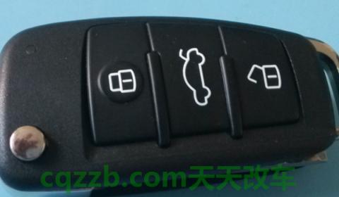 车辆认证失败打不着火(遥控钥匙的功能)  第2张