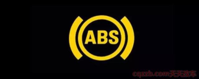 汽车abs灯亮了怎么回事,还能开吗(abs灯亮不同情况下有不同问题) 第1张