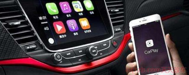 xrv怎么才能carplay(Carplay如何启动)  第1张