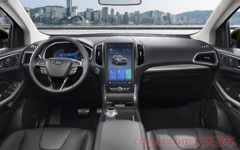 edge福特什么车(2020款福特锐界怎么样) 第2张
