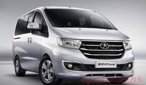 10万左右七座商务车(10万内的高性价比七座商务车)  第3张