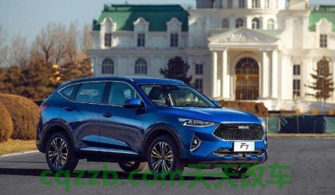 19款哈弗f7保养灯归零方法(哈弗系列的成立时间)  第2张