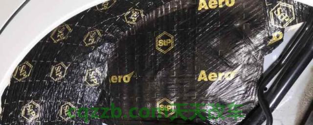 四轮隔音做完胎噪更大(车辆做隔音需要备案吗)