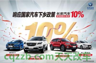 解答汽车：养车一年大概多少钱知乎 养车一年大概要花多少钱