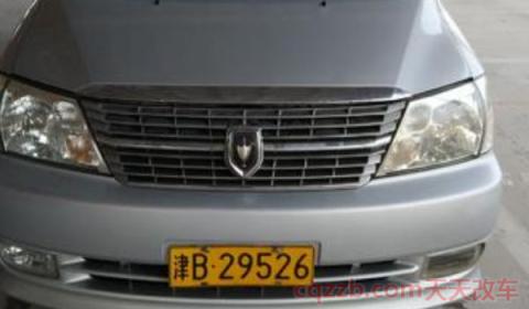 津b车牌是哪个区(天津市车辆牌照需要摇号吗)  第3张