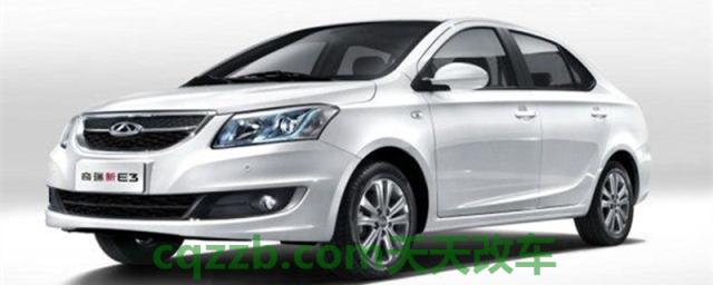 奇瑞E3后备箱尺寸大小()