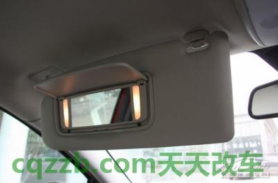 了解汽车：遮阳板化妆镜_什么是遮阳板化妆镜  第1张