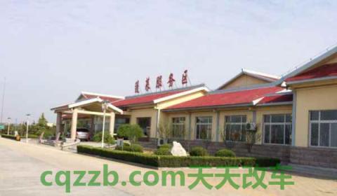 车在服务区停了10天怎么办(服务区停车需要注意什么)  第2张