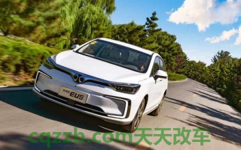 北汽新能源EU系列新款配置(北汽新能源EU配置)  第3张