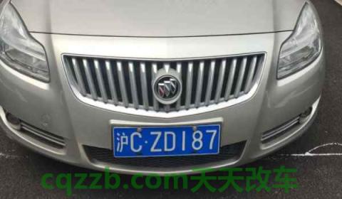 上海验车需要带什么材料(上海车辆牌照使用有限制吗)  第2张