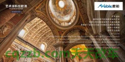 了解：Noble_什么是Noble  第2张