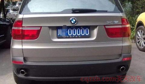 车牌号保留新规定2020(新规定和旧规定的不同)  第3张