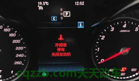解惑一下：奔驰冷却液报警能继续开吗(奔驰glc的生产厂商是哪里)  第2张