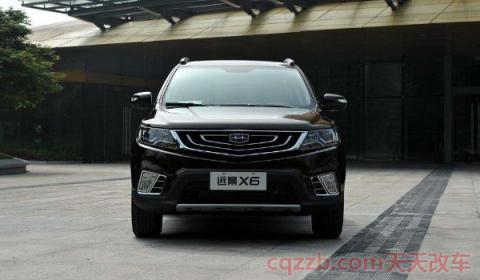 远景x6保养灯归零(远景x6使用的动力系统)  第3张