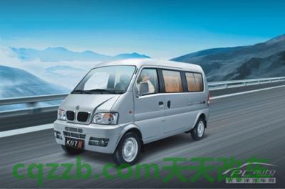 关于汽车：东风小康厂商_什么是东风小康厂商  第3张