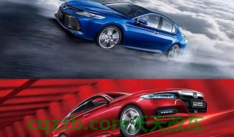 雅阁百公里加速(雅阁燃油版)  第3张