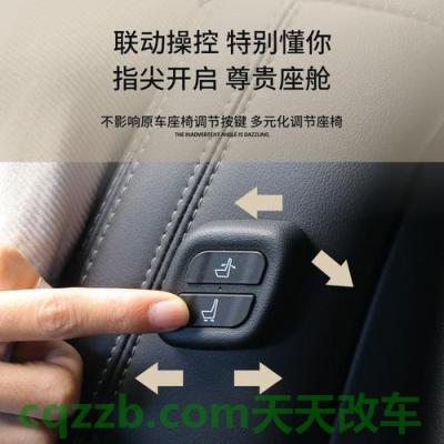 有用：副驾驶位电动调节_什么是副驾驶位电动调节  第2张