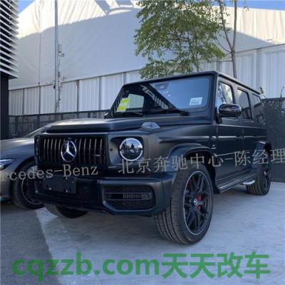 原来：奔驰G级_什么是奔驰G级  第2张