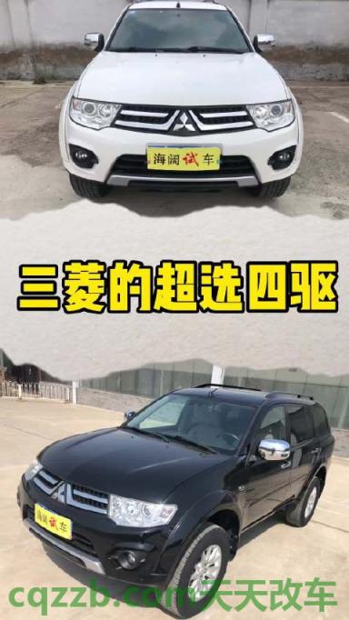 有用：超选四驱_什么是超选四驱  第4张