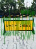 问答：施工路栏标志_什么是施工路栏标志  第1张