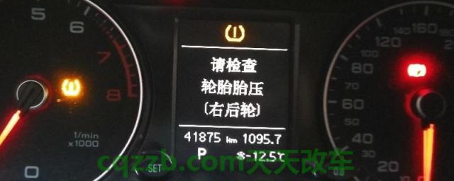 说一说:车子胎压过低还可以继续开吗(机动车辆轮胎多久更换一次) 第1张