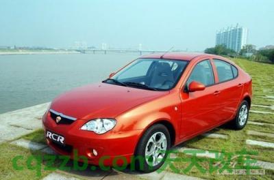 有关:莲花汽车厂商_什么是莲花汽车厂商 第3张