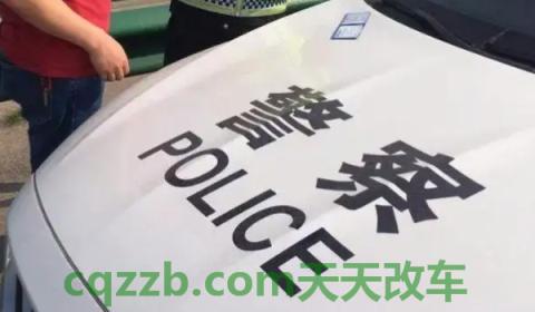 看一下：高速堵车交警不管吗(高速堵车可以占用应急车道吗)  第2张