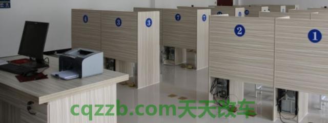 科目一自学要几天(科目一考试的考试次数)