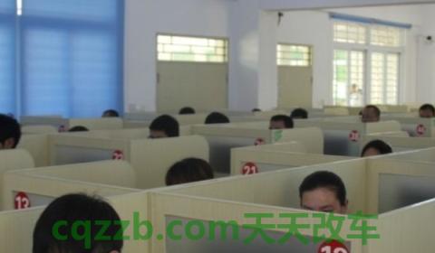 讲授一下：考科目四有几次机会(科目四考试需要提前多久到考场)  第2张