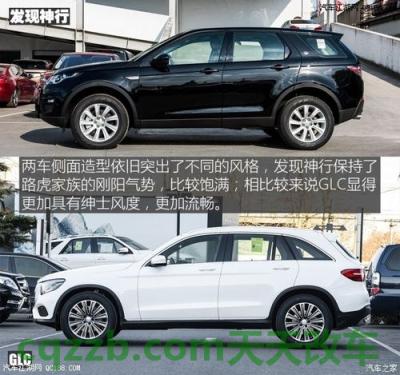 问答：奔驰gle和普拉多哪个好 奔驰gle和雷克萨斯rx是一个档次吗(雷克萨斯rx和奔驰glcl哪个好)  第2张