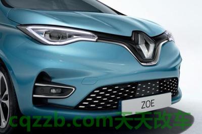 了解汽车：雷诺新款ZOE各方面性能及其性价比 雷诺新款风景 大风景的配置及性能简介  第1张