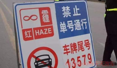 电动汽车需要保养吗(电动汽车有什么好处)  第3张