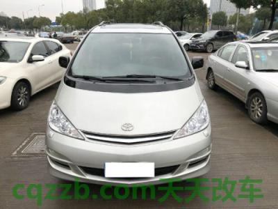 汽车有关：丰田车后面有v6标志的是什么车 丰田大霸王