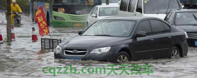 新车保险有涉水险吗(新车如何购买保险)