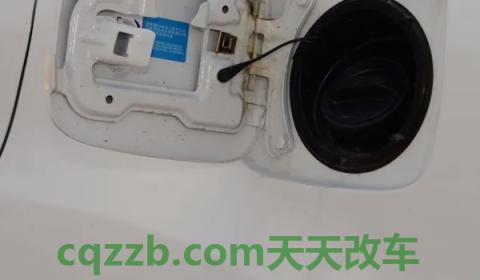 解密一下：比亚迪s7油箱多少升(比亚迪s7油箱需要定期更换吗)  第2张