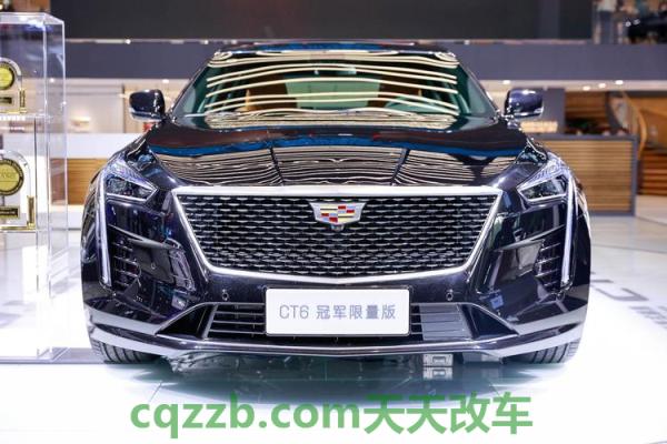 汽车分享：凯迪拉克CT5价格表及图片 凯迪拉克ct6报价2021款  第2张
