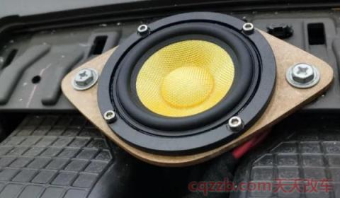汽车音响刺啦刺啦响(汽车音响需要怎样改装)  第2张