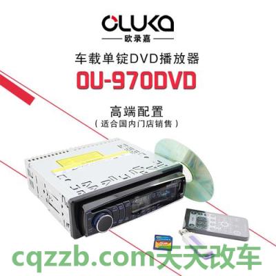 汽车疑问：单碟DVD_什么是单碟DVD