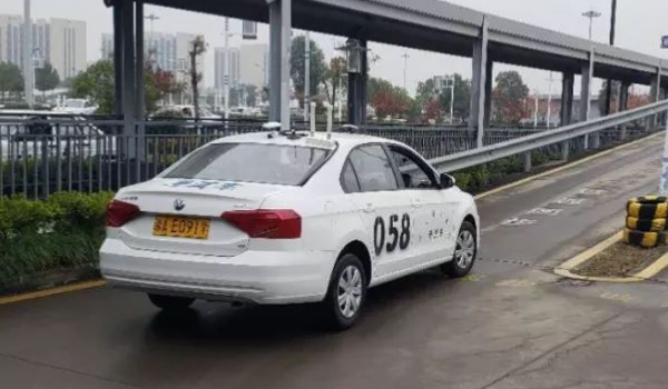 科二项目有哪些(机动车驾驶证科目二的考试时间限制)  第2张