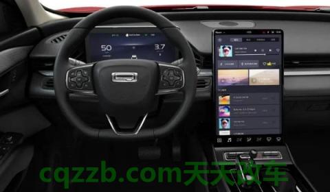 观致7汽车属于什么品牌(观致7的车身尺寸数据是什么)  第2张