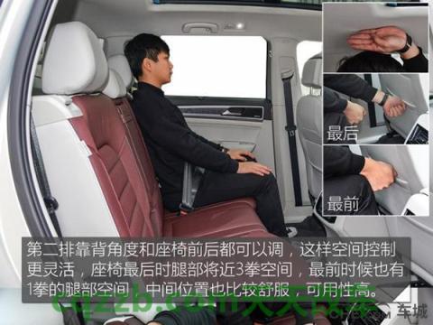 问答：途昂x和途昂的区别图片 途观L2022款最低多少钱  第3张