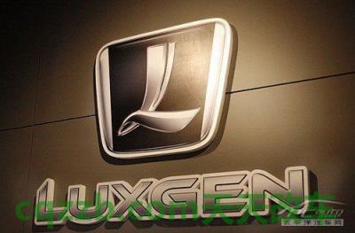 汽车疑问:东风裕隆厂商_什么是东风裕隆厂商 第2张